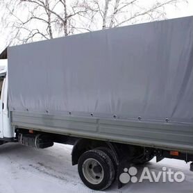Цены перевозки грузов на ГАЗели 1 т