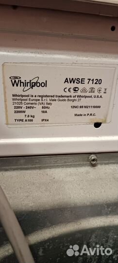 Стиральная машина на запчасти whirlpool