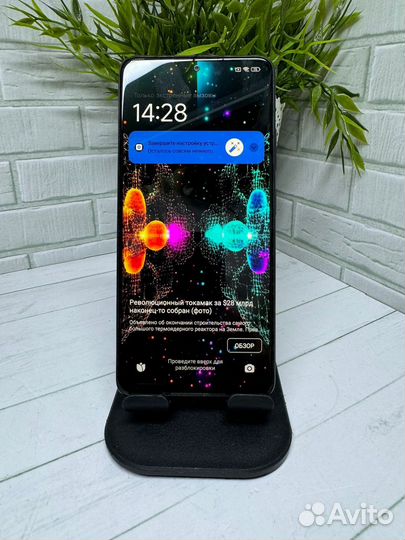 Xiaomi Redmi Note 12 Pro, 12/256 ГБ