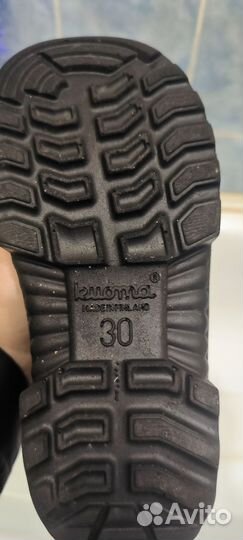 Валенки Kuoma