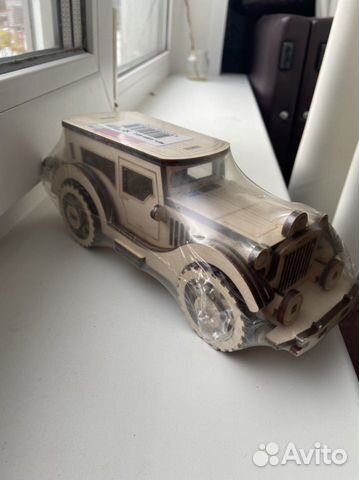 Ретро автомобиль