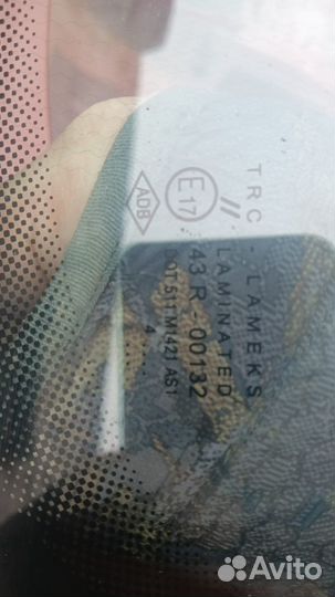 Стекло лобовое Renault Logan 2, 2014