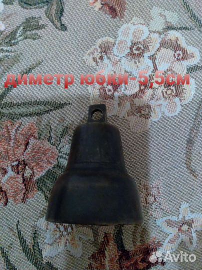 Поддужный колокольчик
