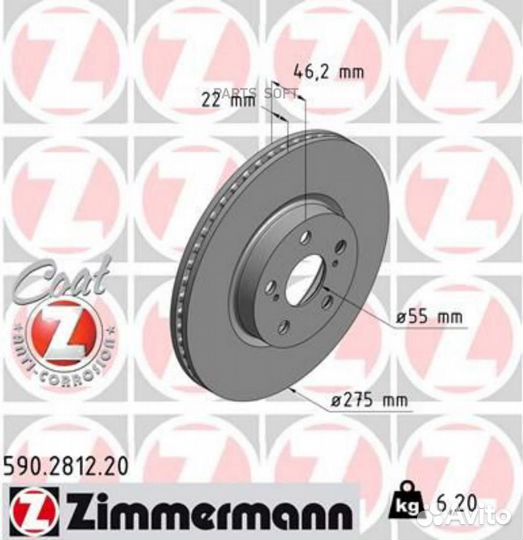 Zimmermann 590.2812.20 Диск тормозной