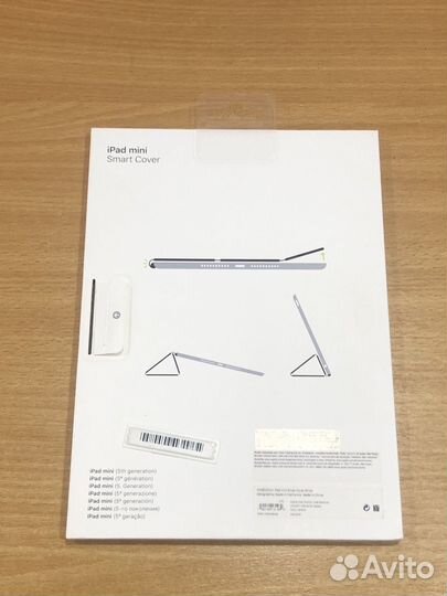 Smart cover iPad mini (1,2,3,4,5gen.)