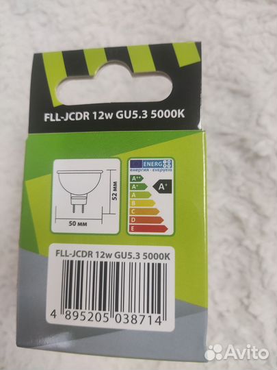 Светодиодные лампы gu5.3