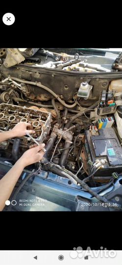 Авто сервис