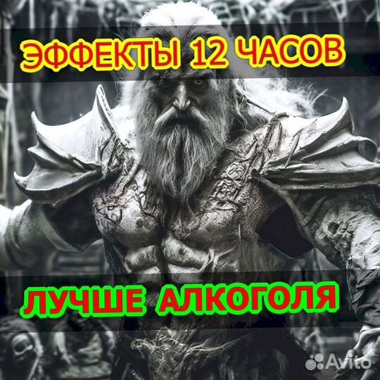 Чай пуэр шикарный ZD249