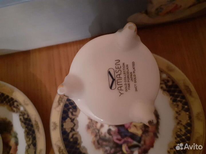 Кофейная пара