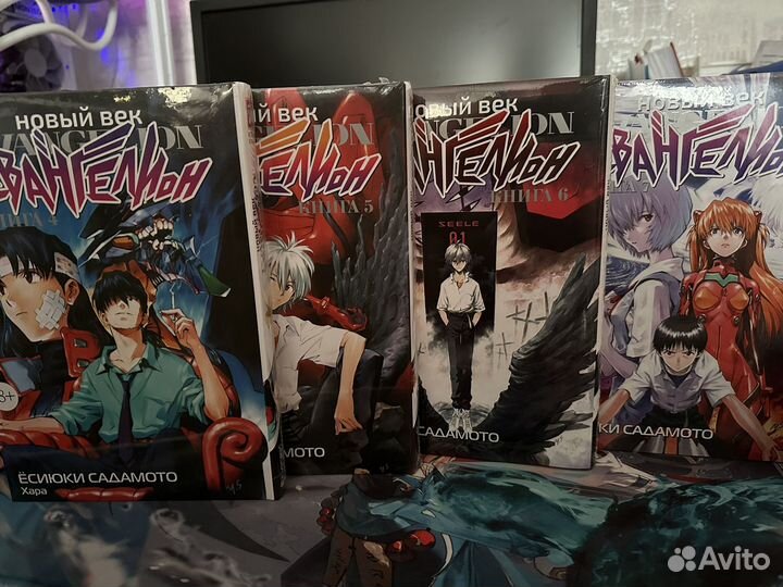 Манга евангелион