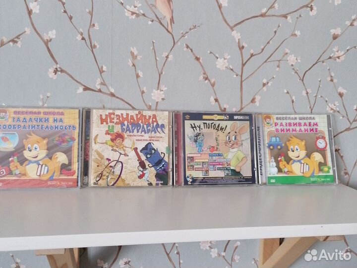 Детские мультики DVD диски