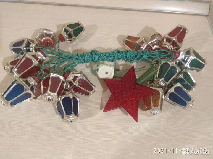 Ёлочная гирлянда радуга 1 и 4 СССР