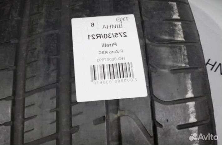 Pirelli P Zero 275/30 R21 94Y