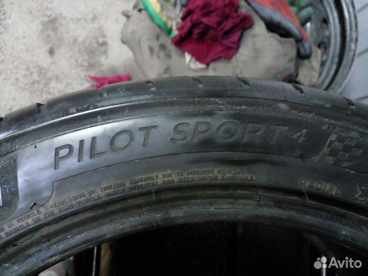 Michelin Pilot Sport 4 245/45 R18 100Y