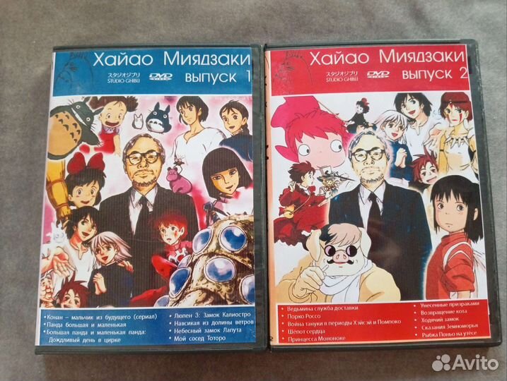 DVD диски с аниме
