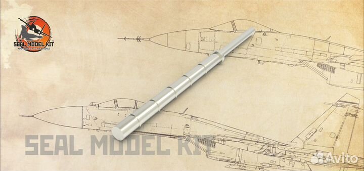 Дополнение из смолы Seal Model Kit smk48025