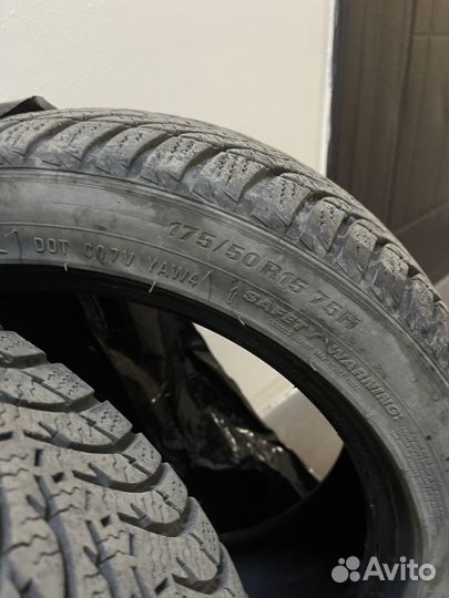 Kumho WinterCraft WP51 175/50 R15