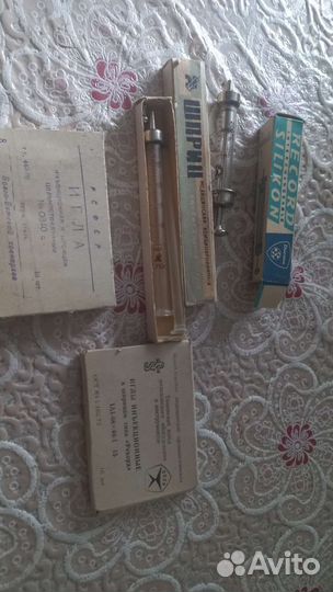 Набор шприцы и Иглы, многоразовые СССР, ГДР