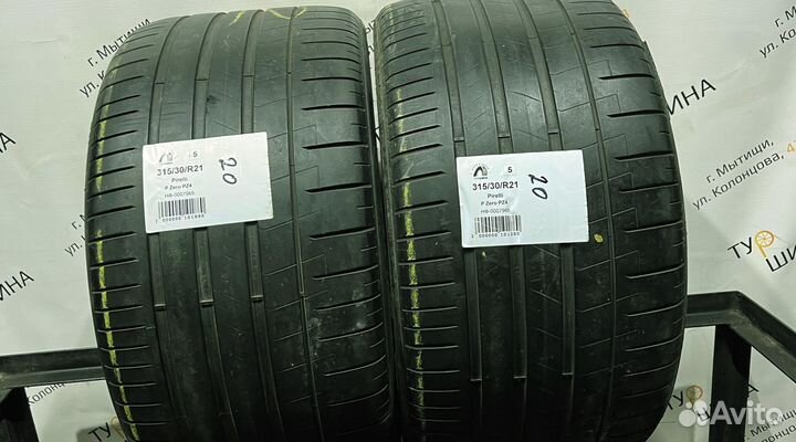 Pirelli P Zero PZ4 315/30 R21 94Y