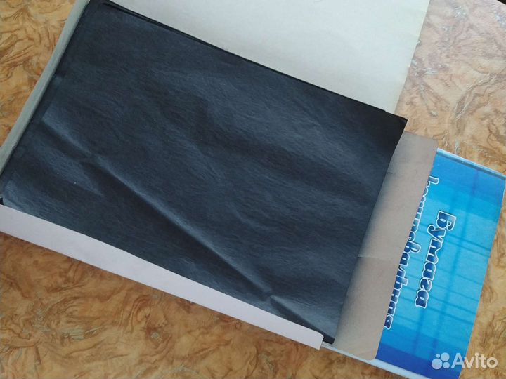 Копировальная бумага