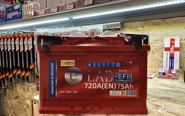 Аккумулятор E-Lab 75Ah (Прямая полярность)