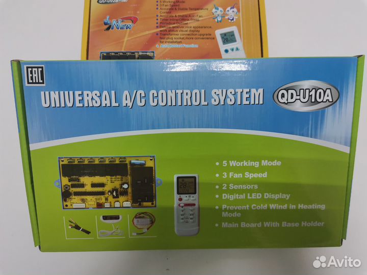 Универсальная плата управления для кондиционеров