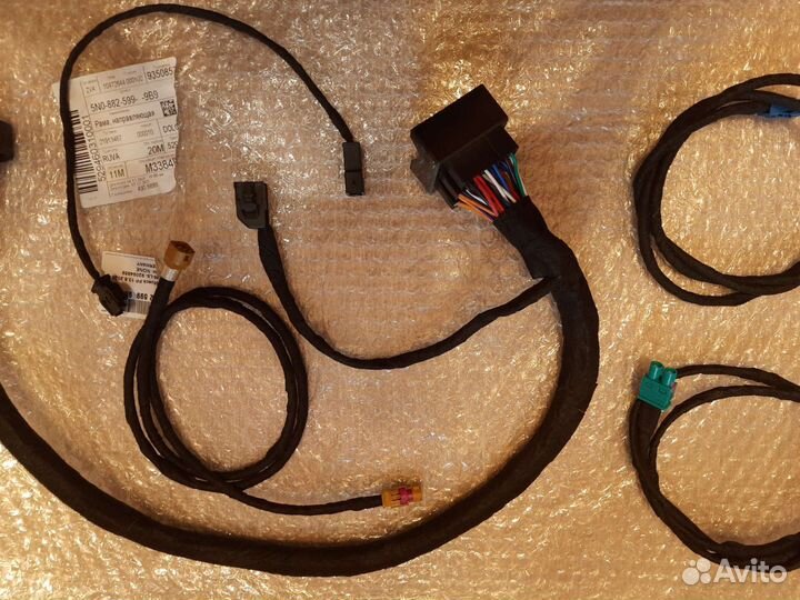 Удлинитель для Skoda Octavia A7