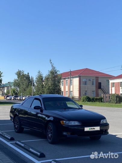 Toyota Mark II, 1995