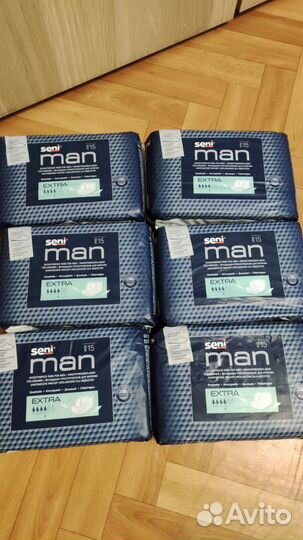 Вкладыши урологические для мужчин Seni extra