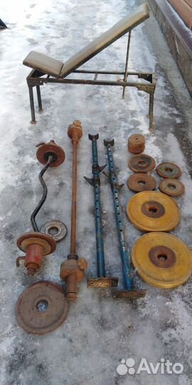 Спортивный инвентарь