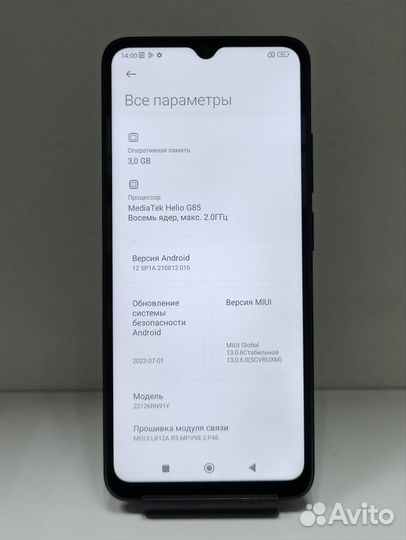 Xiaomi Redmi 12C, 3/64 ГБ