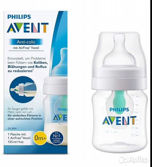 Бутылочка avent anti-colic