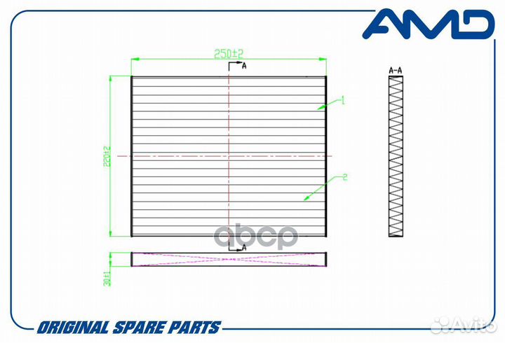 Фильтр салона AMD AMD.FC34 AMD.FC34 AMD