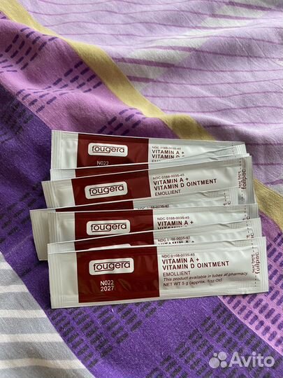 Заживляющий бальзам 9 штук