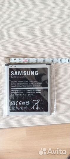 Батарея оригинал Samsung