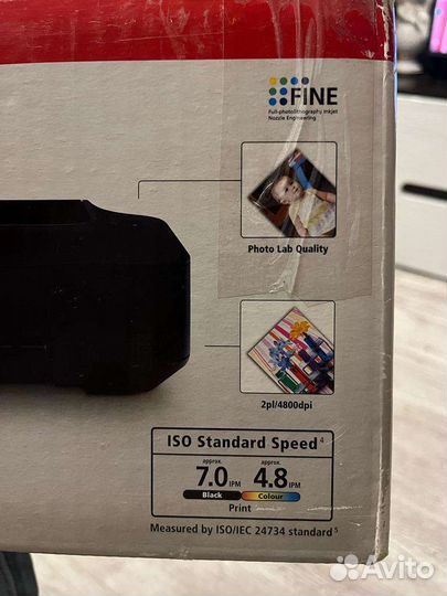 Принтер струйный canon pixma ip2700 (цветной)