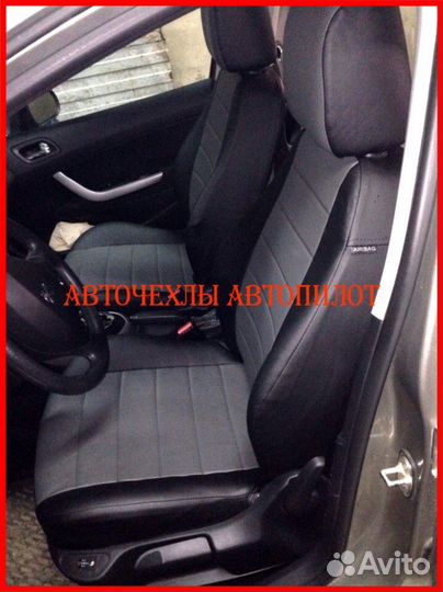 Чехлы Автопилот Peugeot 308 из экокожи чёрно-серые