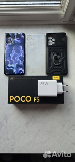 Xiaomi POCO F5, 8/256 ГБ