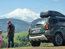 Экскурсии в горы Кавказа из Ессентуков Кисловодска