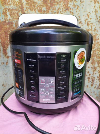 Мультиварка redmond skycooker