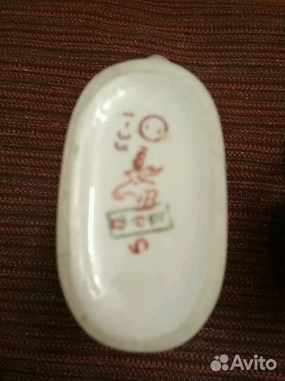 Кружка для минеральной воды СССР