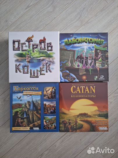 Настольная игра