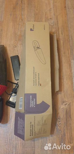 Пылесос автомобильный Kitfort KT-537