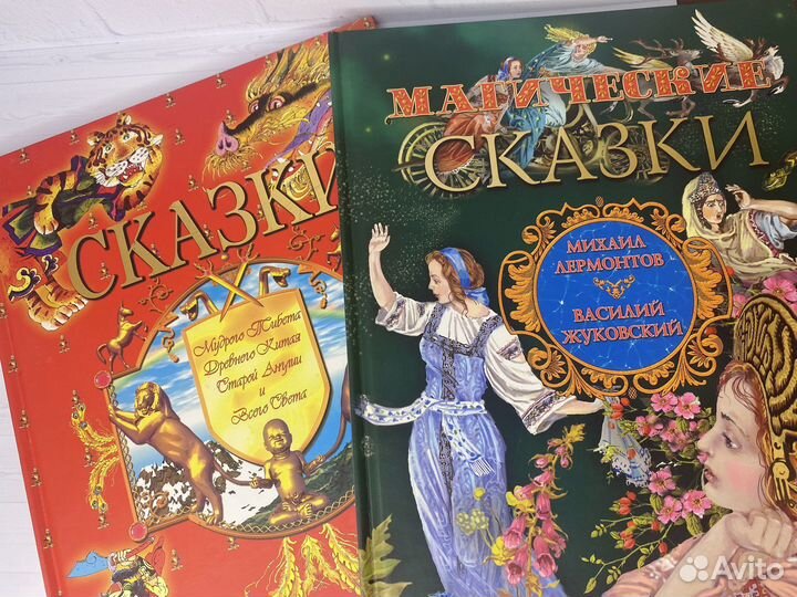 Детские книги. Новые