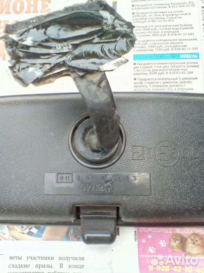 Зеркало салона Ford Mondeo 1