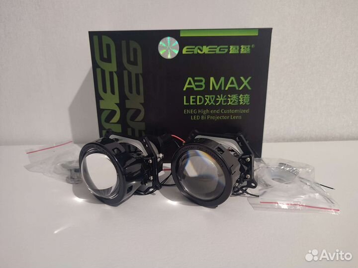 Линзы Bi-LED eneg a3 Max aozoom