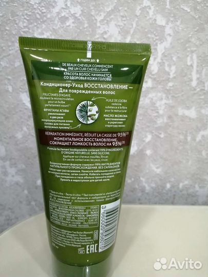 Кондиционер для волос