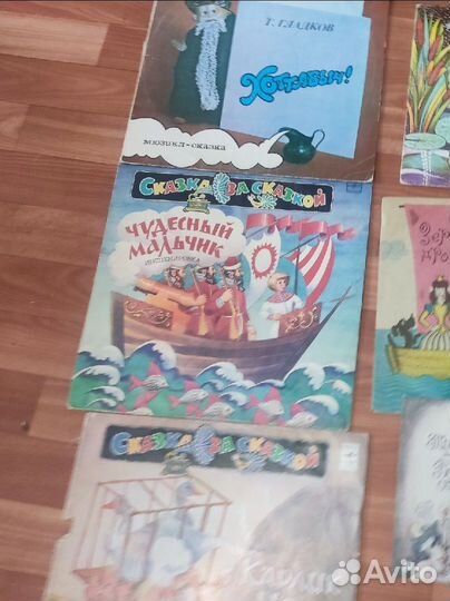 Детские пластинки сказки часть 2