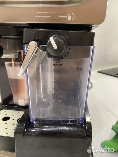 Кофеварка рожковая vitek