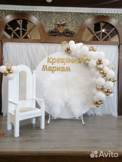 Фотозоны, воздушные шары, оформление свадьбы